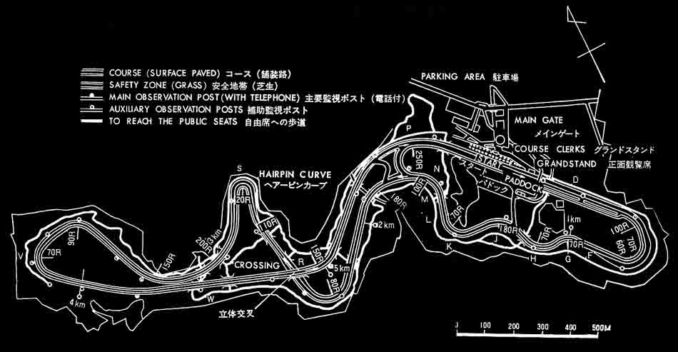 Amazon | 1/43 EBBRO 1973年富士1,000kmレース ニッサン